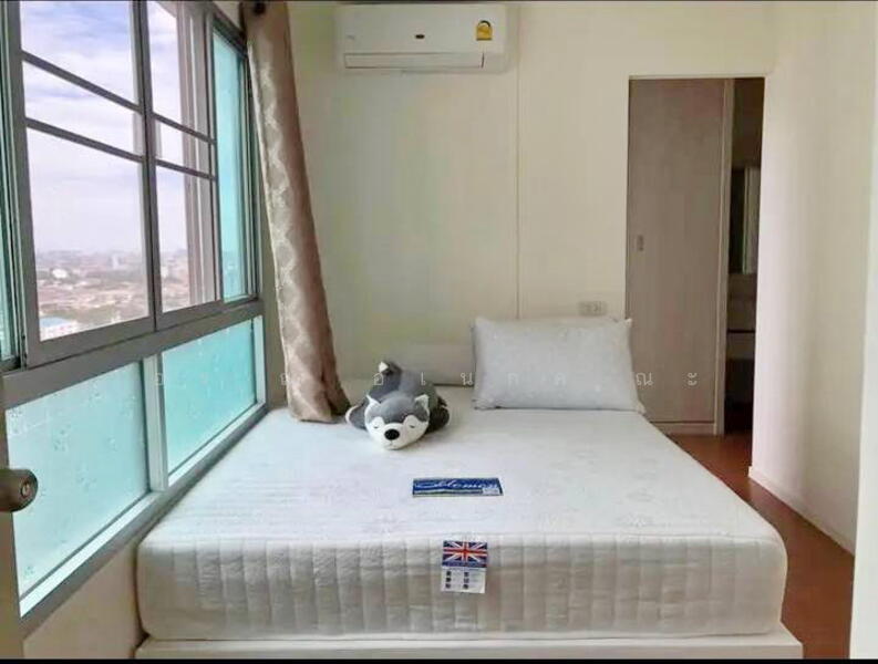 For Rent - Lumpini Park Rattanathibet-Ngamwongwan, Nonthaburi