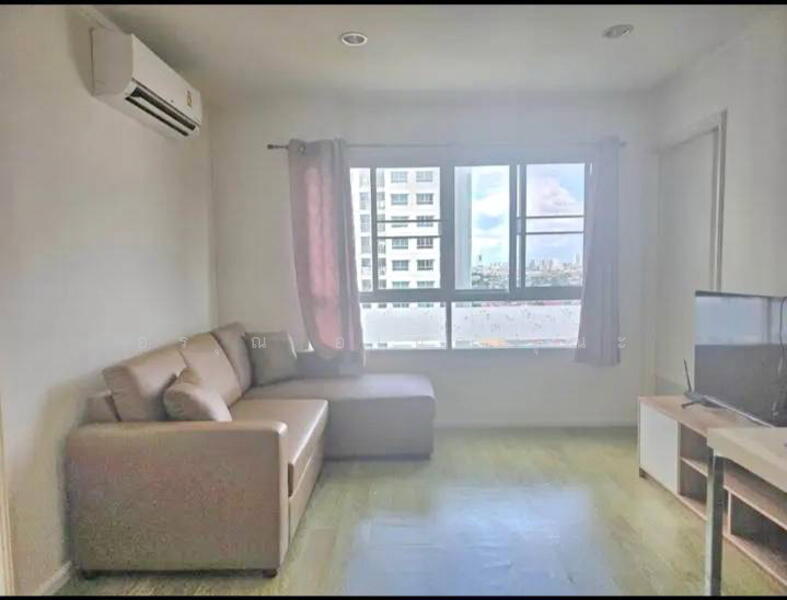 For Rent - Lumpini Park Rattanathibet-Ngamwongwan, Nonthaburi