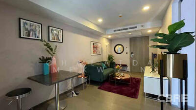 ขาย - Klass Siam : คลาส สยาม, กรุงเทพ