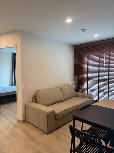 ให้เช่า - Lumpini Place Rama 4-Ratchadaphisek : ลุมพินี เพลส พระราม4-รัชดาภิเษก, กรุงเทพ