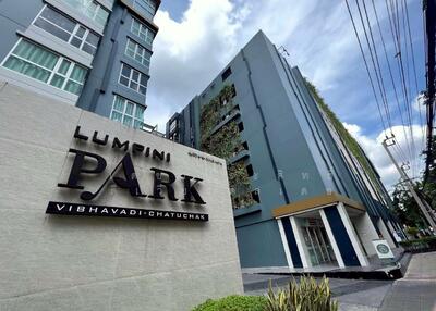 ขาย - Lumpini Park Vibhavadi-Chatuchak : ลุมพินี พาร์ค วิภาวดี-จตุจักร, กรุงเทพ