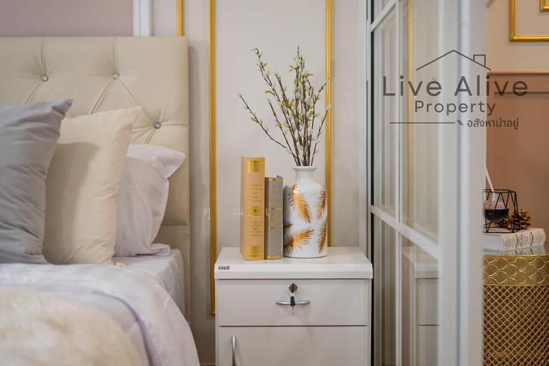 ขาย - Lumpini Center Happyland : ลุมพินี เซ็นเตอร์ แฮปปี้แลนด์, กรุงเทพ