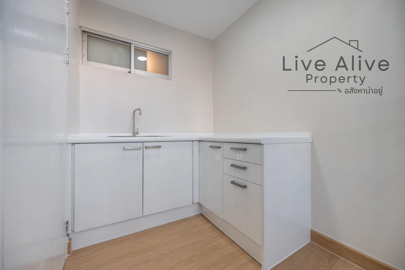 ขาย - Lumpini Center Happyland : ลุมพินี เซ็นเตอร์ แฮปปี้แลนด์, กรุงเทพ