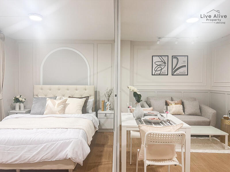 ขาย - Lumpini Center Happyland : ลุมพินี เซ็นเตอร์ แฮปปี้แลนด์, กรุงเทพ