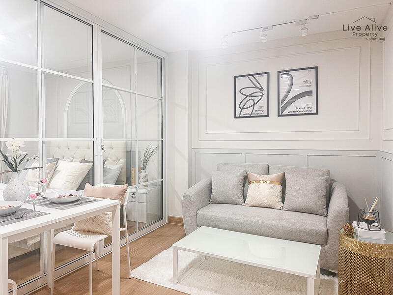 ขาย - Lumpini Center Happyland : ลุมพินี เซ็นเตอร์ แฮปปี้แลนด์, กรุงเทพ