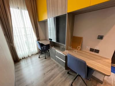 For Rent - Urbano Rajavithi, Bangkok