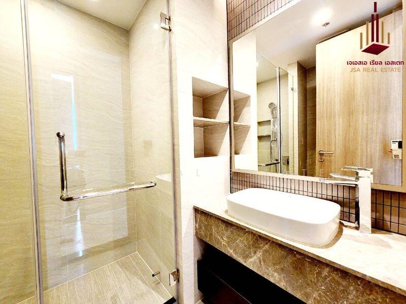 For Rent - Cooper Siam, Bangkok