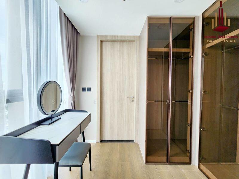 For Rent - Cooper Siam, Bangkok