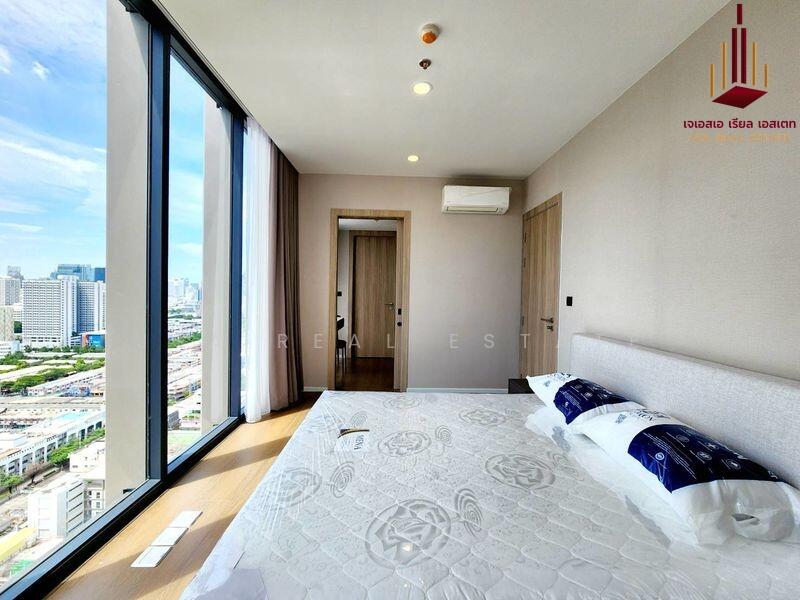 For Rent - Cooper Siam, Bangkok