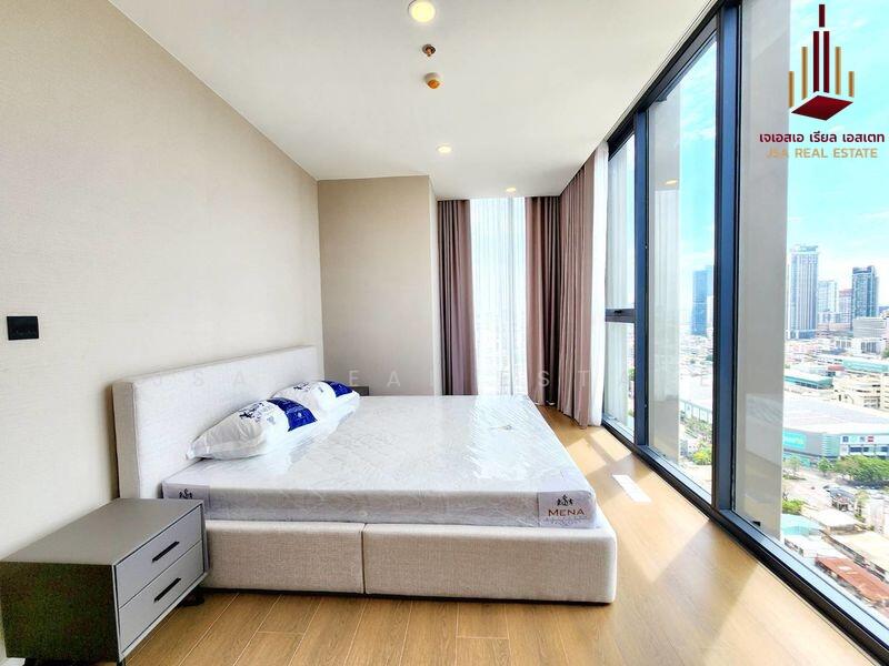 For Rent - Cooper Siam, Bangkok