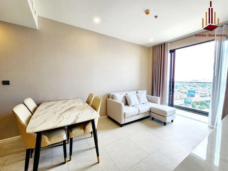 For Rent - Cooper Siam, Bangkok