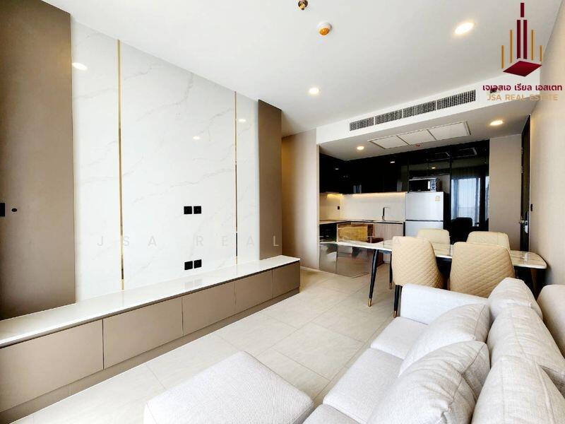 For Rent - Cooper Siam, Bangkok