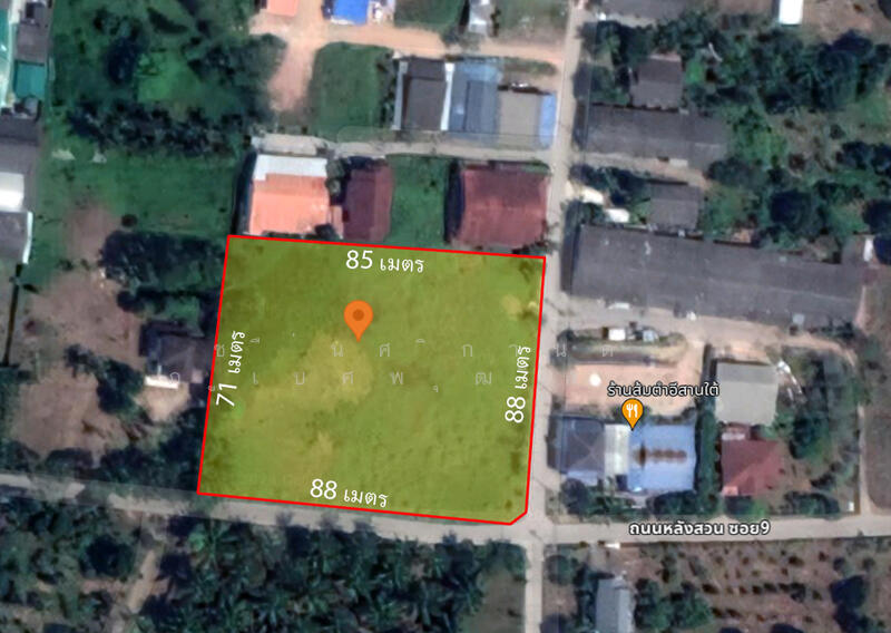 For Sale - ห้าแยกธีระ, Chumphon
