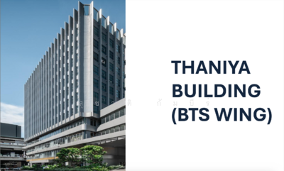 For Rent - ให้เช่า สำนักงาน ธนิยะ ติด BTS ศาลาแดง, Bangkok
