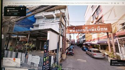 ขาย - แจ้งวัฒนะ 12, กรุงเทพ