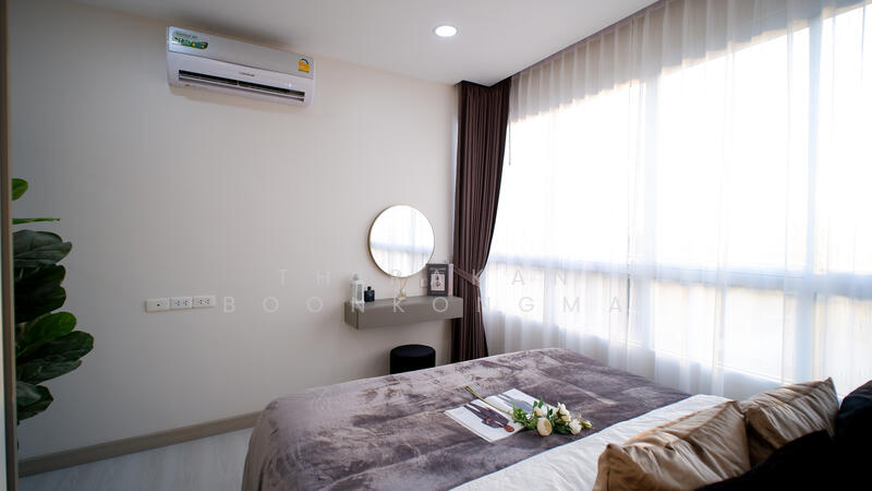 ขาย - Happy Condo Ladprao 101 : แฮปปี้ คอนโด ลาดพร้าว 101, กรุงเทพ