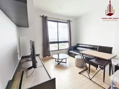 For Rent - Niche Mono Ratchavipha, Bangkok