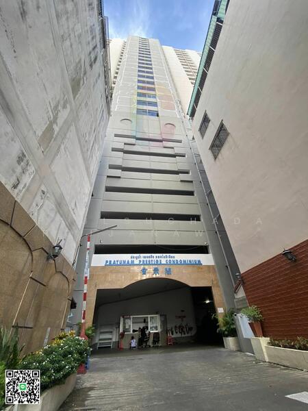 ขาย - Pratunam Prestige : ประตูน้ำ เพรสตีจ, กรุงเทพ