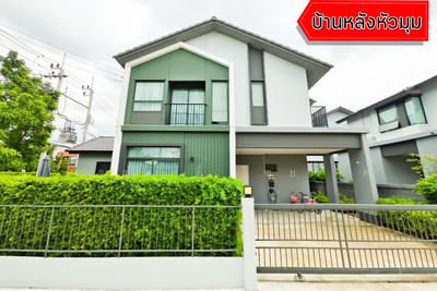 ขาย - Anasiri Chaiyapruek-Wongwaen : อณาสิริ ชัยพฤกษ์-วงแหวน, นนทบุรี