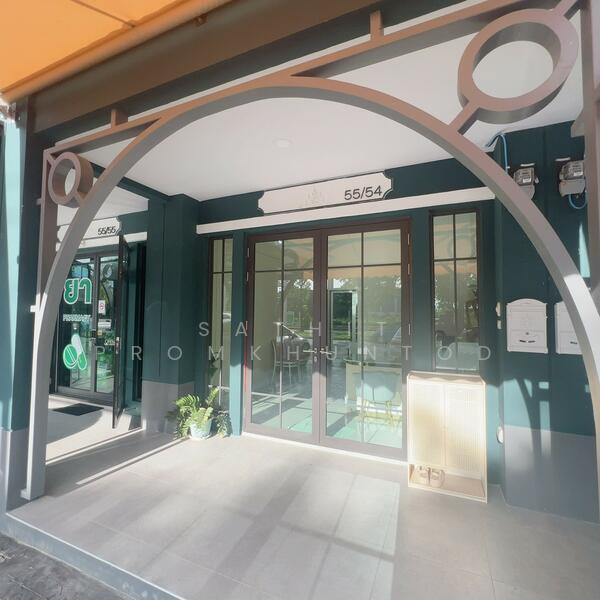 ขาย - เซ้งกิจการ ติวเตอร์ 3.5 ชั้น Market Avenue แจ้งวัฒนะ-ราชพฤกษ์, นนทบุรี