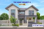 Baan Nontree 5 : บ้านนนทรี 5, นนทบุรี