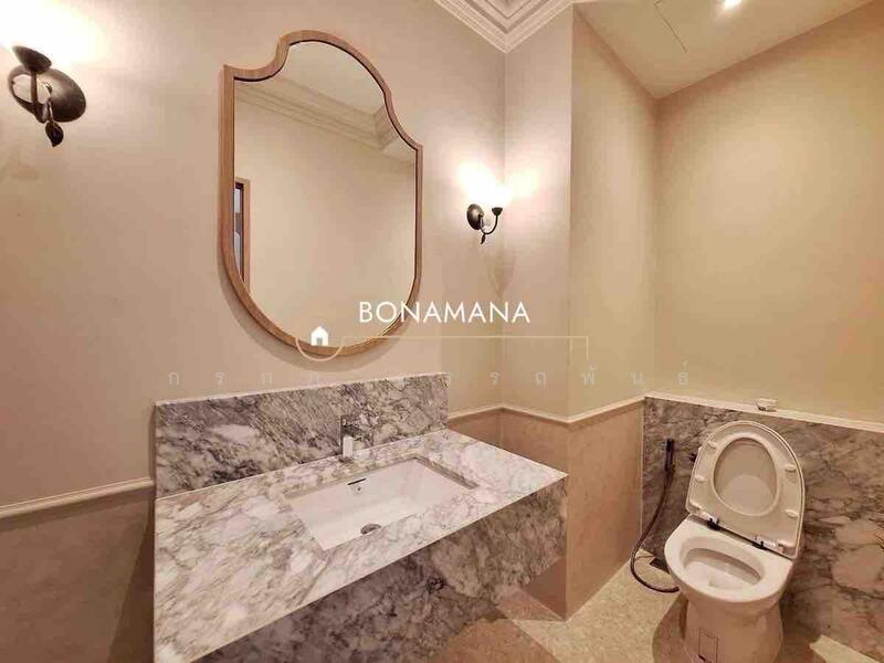 ขาย - บางนา, กรุงเทพ