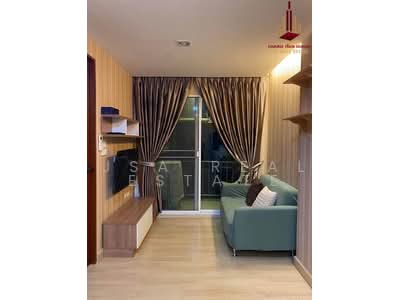 ขาย - Emerald Residence Ratchada : เอ็มเมอรัล เรสซิเดนซ์ รัชดา, กรุงเทพ