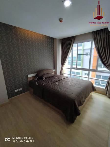 Emerald Residence Ratchada, Bangkok, Soi Ratchada 7 (Soi Nathong Yak 9), Din Daeng, Bangkok, 2 Bedrooms, 43 sqm, Condo For Sale, by JSA REAL ESTATE, 500003663 - DDproperty.com