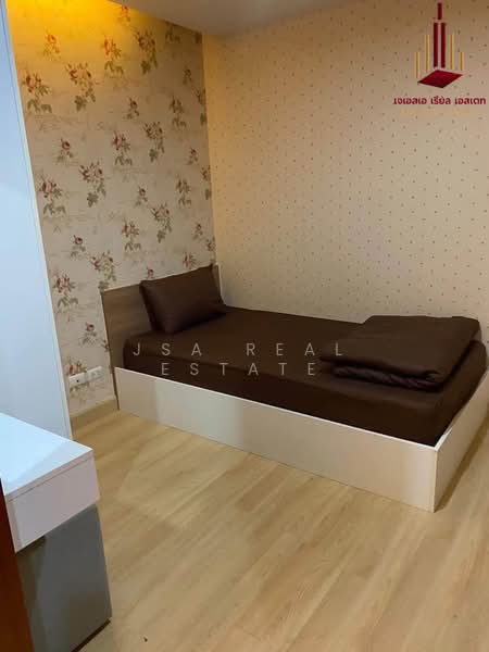 Emerald Residence Ratchada, Bangkok, Soi Ratchada 7 (Soi Nathong Yak 9), Din Daeng, Bangkok, 2 Bedrooms, 43 sqm, Condo For Sale, by JSA REAL ESTATE, 500003663 - DDproperty.com
