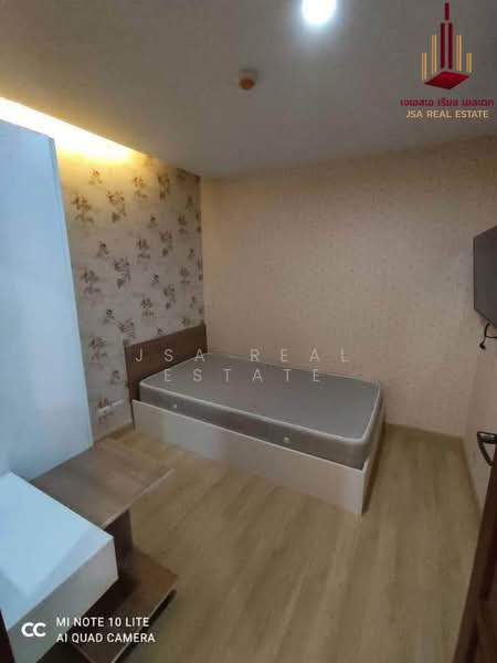 Emerald Residence Ratchada : เอ็มเมอรัล เรสซิเดนซ์ รัชดา, กรุงเทพ, ซอยรัชดา 7 (ซอยนาทอง แยก 9), ดินแดง, กรุงเทพ, 43 ตร.ม., คอนโด ขาย, โดย JSA REAL ESTATE, 500003663 - DDproperty.com