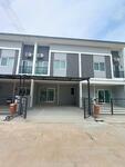 อภิทาวน์ ขอนแก่น (Apitown Khon Kaen), ขอนแก่น
