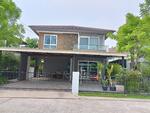 Inizio Maliwan Road : อินนิซิโอ ถนนมะลิวัลย์, ขอนแก่น
