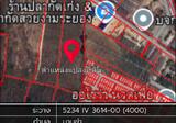 นิคมพัฒนา ระยอง - DDproperty.com