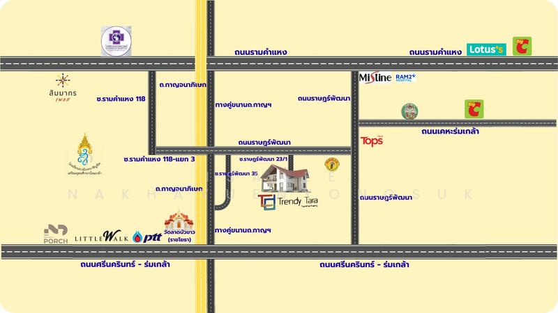 For Sale - เทรนดี้ ธารา รามคำแหง, Bangkok