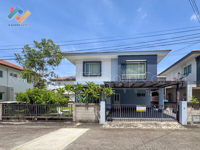 ขาย - Casa Premium Ratchapruek-Chaengwattana : คาซ่า พรีเมี่ยม ราชพฤกษ์-แจ้งวัฒนะ, นนทบุรี