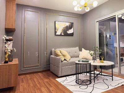 ขาย - Centric ติวานนท์ สเตชั่น (เซ็นทริค ติวานนท์ สเตชั่น), นนทบุรี