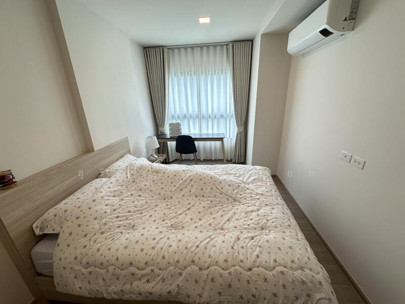 For Rent - The Base Downtown Khon Kaen, Khon Kaen