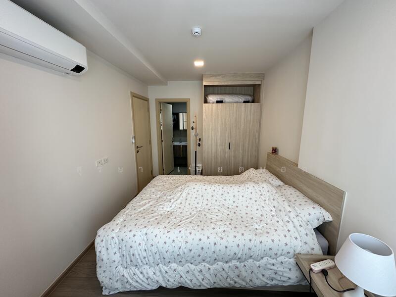 For Rent - The Base Downtown Khon Kaen, Khon Kaen