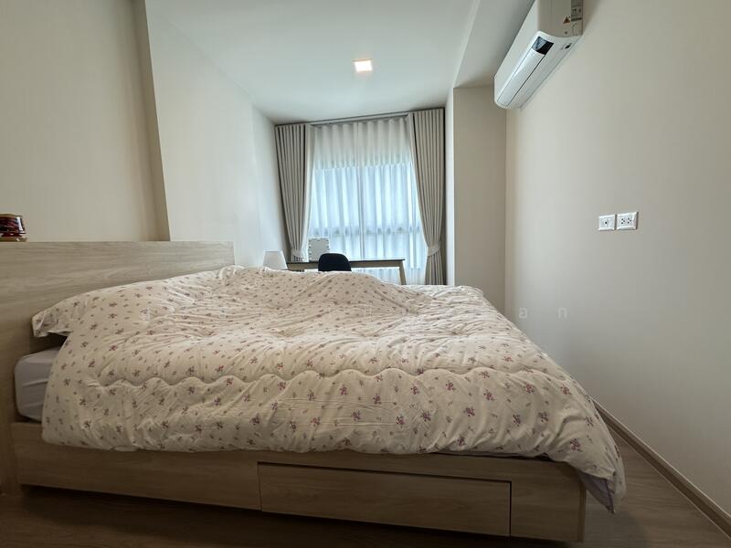 For Rent - The Base Downtown Khon Kaen, Khon Kaen