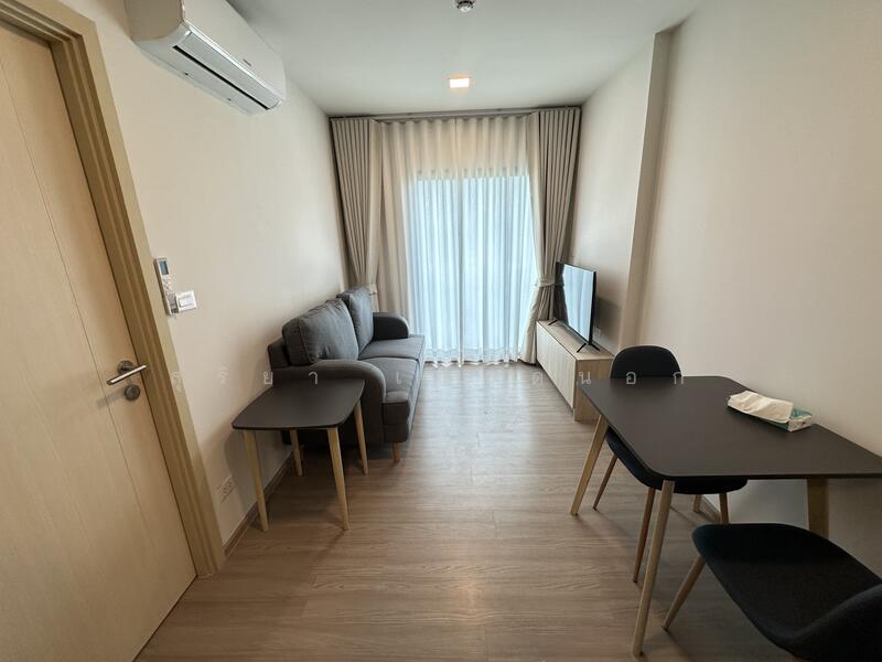 For Rent - The Base Downtown Khon Kaen, Khon Kaen