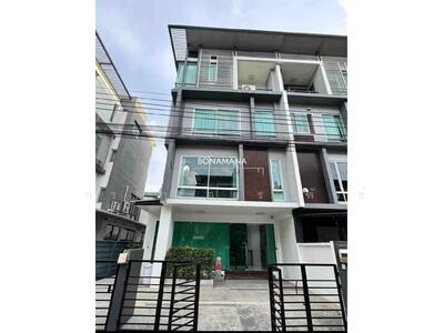 ขาย - เหม่งจ๋าย, กรุงเทพ