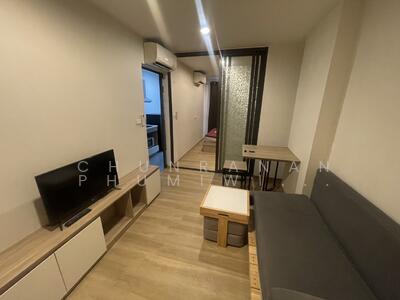 ขาย - The Excel Hideaway Sukhumvit 71 : ดิ เอ็กเซล ไฮด์ อะเวย์ สุขุมวิท 71, กรุงเทพ