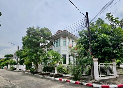 ขาย - Bangkok Boulevard Ratchada-Ramintra : บางกอก บูเลอวาร์ด รัชดา-รามอินทรา, กรุงเทพ