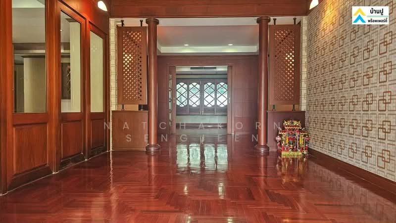 ขาย - ซอยเพชรเกษม 39, กรุงเทพ