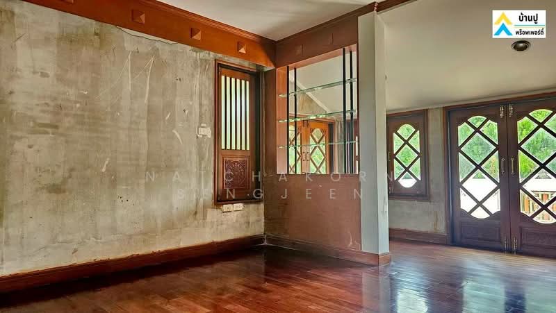 ขาย - ซอยเพชรเกษม 39, กรุงเทพ