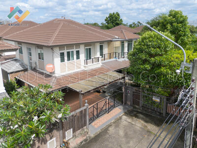 ขาย - The Plant Chaengwattana : เดอะ แพลนท์ แจ้งวัฒนะ, นนทบุรี