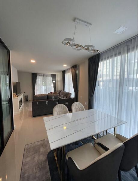 For Rent - ขอนแก่น, Khon Kaen