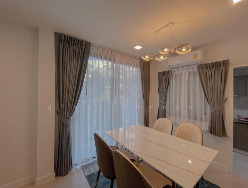For Rent - ขอนแก่น, Khon Kaen