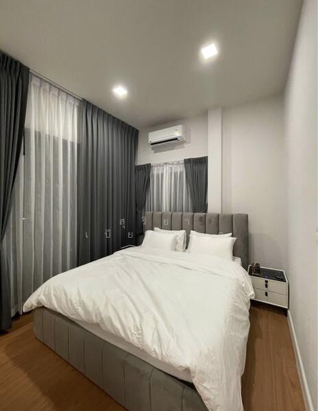 For Rent - ขอนแก่น, Khon Kaen