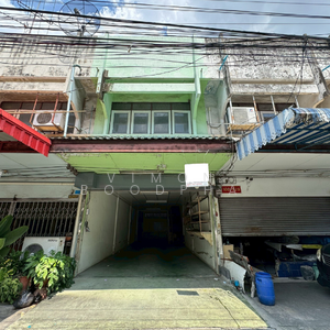 ขาย - หมู่บ้านอมรพันธ์ ลาดพร้าว-วังหิน74, กรุงเทพ